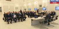 "Предстоит избрать председателя" - депутаты Заксобрания Псковской области проведут первую сессию - ГТРК Псков