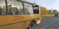 Грузовик протаранил школьный автобус - Калужская неделя