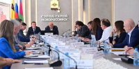 Региональный штаб определил приоритеты по обращению с ТКО в Новороссийск - Сетевое издание Официальный Новороссийск