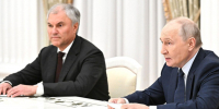 Президент Путин поддержал кандидатуру Вячеслава Володина на пост председателя Госдумы - Газета Аткарская газета