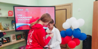 JPG Файл - МО МВД России Клинцовский