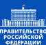 Проверки пострадавшего от атак бизнеса отменены на год - Уполномоченный по защите прав предпринимателей