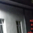 «Срывают замки, устраивают застолья и мусорят»: в Новороссийске подростки повадились отдыхать в укрытиях - Ngnovoros.Ru