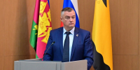 В Новороссийске подвели итоги прошедшей избирательной кампании в Госдуму Федерального Собрания Российской Федерации - Город-герой Новороcсийск