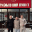 Из Бугульмы отправили очередную группу контрактников - Бугульминская газета