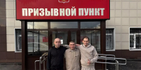 Из Бугульмы отправили очередную группу контрактников - Бугульминская газета