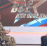 фото: стоп-кадр эфира программы "Все для Победы!", телеканал "Енисей" - НИА