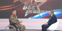 фото: стоп-кадр эфира программы "Все для Победы!", телеканал "Енисей" - НИА