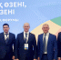 Сотрудники политеха в составе делегации Омской области представили вуз на крупном международном форуме - ОмГТУ