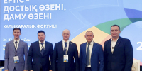 Сотрудники политеха в составе делегации Омской области представили вуз на крупном международном форуме - ОмГТУ