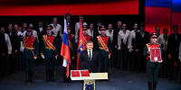 Егор Ковальчук вступил в должность губернатора Брянской области - Vbryanske.Com