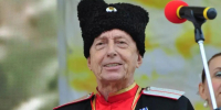 Юбилей А.А. Атрашевича - Министерство культуры