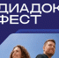 137 (1).png - Безенчукский район