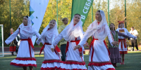 Изображение без описания. - Министерство культуры