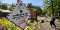 «ЭкоЦентр» совместно с «Ротором» освободили заповедную территорию под Волгоградом от мусора - ИА Высота 102.0