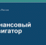 8ef1b78ef551488a260b0753c523292c.jpg - Киренский район