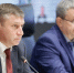 Александр Шуваев ознакомился с динамикой исполнения ключевых показателей эффективности региона - Сетевое издание Прохоровские истоки