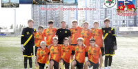 ⚽🏆 "Кожаный мяч - Лига юных футболистов". Итоги сезона - Областной футбольный союз