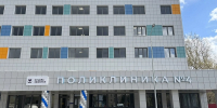 Национальный проект «Продолжительная и активная жизнь» в Кузнецке: новое оборудование, современные медучреждения и активное долголетие - Администрация г. Кузнецка