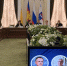 Презентация новых учебников истории прошла в Городском Собрании Сочи - Городское Собрание