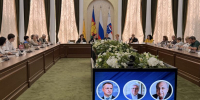 Презентация новых учебников истории прошла в Городском Собрании Сочи - Городское Собрание