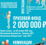 Орловцы могут поделиться практиками активного долголетия и получить поддержку - Правительство Орловской области