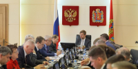 Автор: Александр Черных - Правительство края