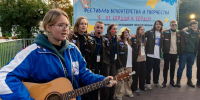 15 лет – от сердца к сердцу: как МИФИ объединяет людей ради добрых дел - НИЯУ МИФИ