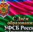 Фото: администрация Краснодара - ТК Краснодар