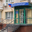 Подразделения Госюрбюро появятся в шести муниципалитетах ЛНР в 2027 году — Минюст - Луганский Информационный Центр