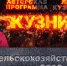 «Кузница»: Итоги сельскохозяйственного сезона в Псковской области  - Pln-Pskov.Ru