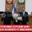 пост 6 - Cityopen.ru