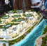 В Екатеринбурге открылся международный строительный форум 100+ TechnoBuild - КП Екатеринбург