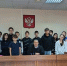 В  Губкинском  городском  суде состоялась  встреча судьи с учащимися МБОУ Общеобразовательный комплекс «СтартУМ» г. Губкина Белгородской области. - Губкинский городской суд