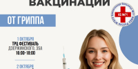 5oAfxrdvTDH86SAZna-HLNCTv3yMbVd8tJhJraT0lH9ZBWFMrWqUKGRUmAC-_IRK8_kzxyKHCMJnsZkBUyEb91Kj.jpg - Ozersk74.Ru