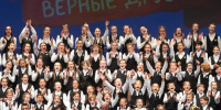 хор1 - Газета Местное время