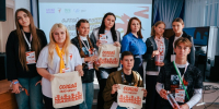 Фото предоставлены управлением Молодёжной политики - Алтайская правда