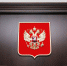 суд - РИА 7 Новостей