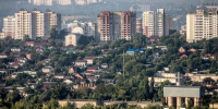 Жители региона смогут представить Белгород на конкурсе «Молодёжная столица России» - Сетевое издание Пламя 31
