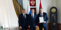 Александр Богомаз награжден благодарностью Президента РФ - Единая Россия