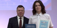 Награды «Горячее сердце» вручили студентам Архангельского техникума строительства и экономики - ГТРК Поморье