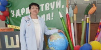 88125527-c9fa-4693-979e-1df64cc05422 - Газета Щербиновский курьер