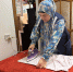 Соцработники ГБУ “КЦСОН” Байсангуровского района продолжают плановые выезды к гражданам, нуждающимся в соцобслуживании - Министерство труда, занятости и соцразвития
