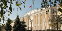 Первое заседание Законодательного Собрания Нижегородской области VIII созыва состоится сегодня в Нижнем Новгороде - ГТРК Нижний Новгород