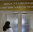Стало известно состояние детей, пострадавших при атаке БПЛА 28 сентября - РИА Воронеж