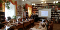 Час библиотечных знаний «Листаем книжные страницы» - ЦБС города Калуги