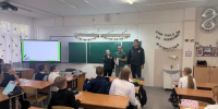 Картинка - Regions.Ru