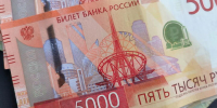 В Краснодаре осудили аферистов, получивших миллионы на строительство несуществующих домов - LiveKuban.Ru