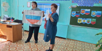 Тематический час "Вместе большая семья" - Центр досуга Мир