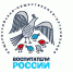 Подведены итоги регионального этапа XIV Всероссийского конкурса «Воспитатели России» - Министерство образования